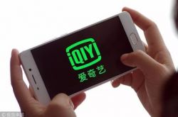 (5分钟科普)上海公司咨询公司林…道_哔哩哔哩-3