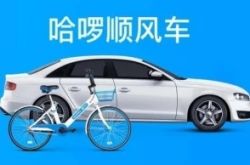 【教程经验】深圳工厂招工最新消息_哔哩哔哩